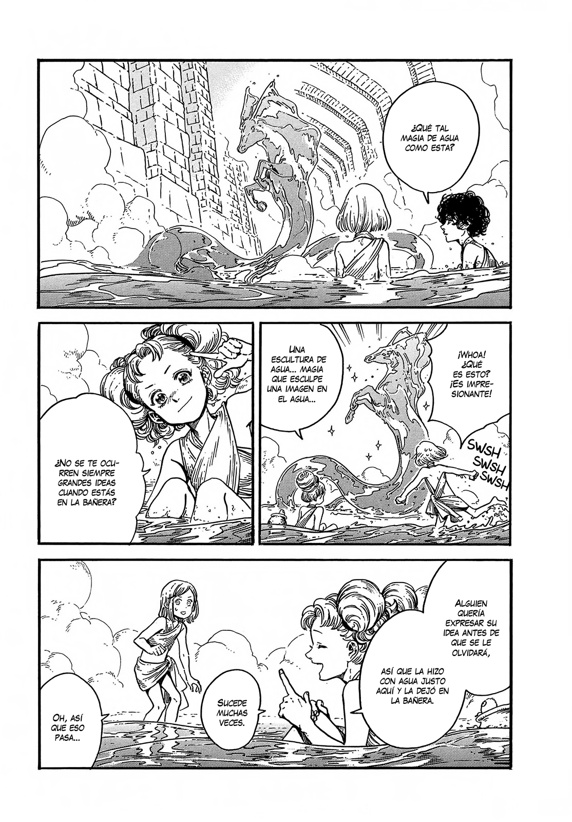Witch Hat Atelier - Chapter 32 - Page 13