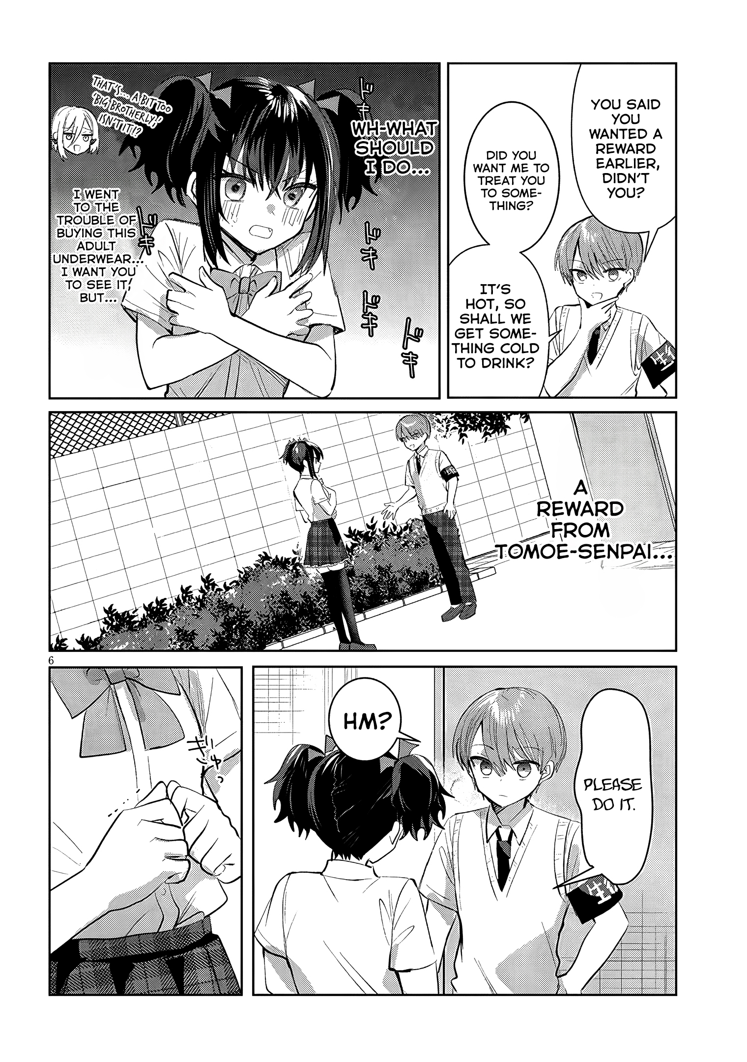 The President Who Can't Say No Wants to Do It Only for Tomoe-Kun - Chapter 24 - Page 7