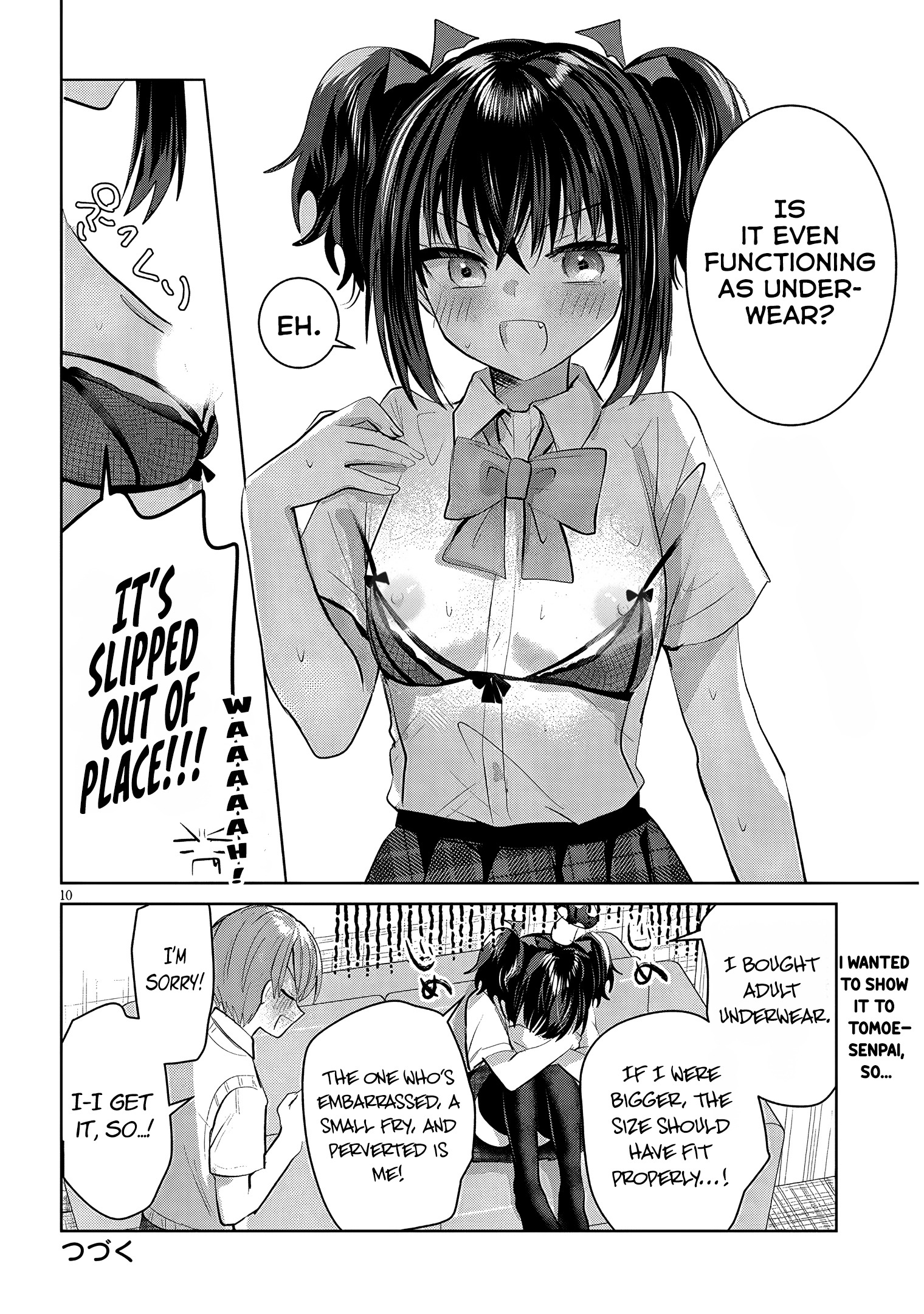 The President Who Can't Say No Wants to Do It Only for Tomoe-Kun - Chapter 24 - Page 11