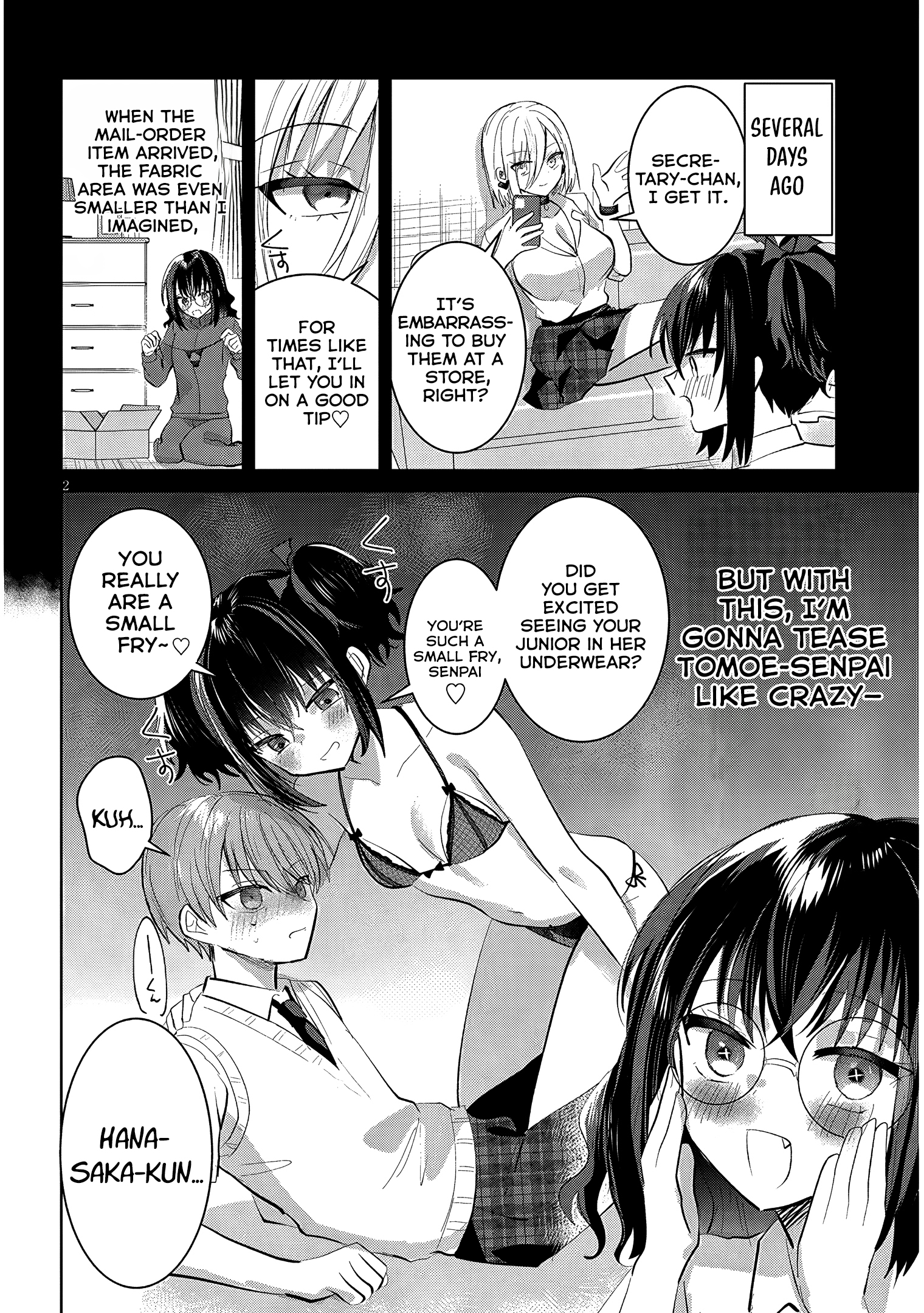 The President Who Can't Say No Wants to Do It Only for Tomoe-Kun - Chapter 24 - Page 3