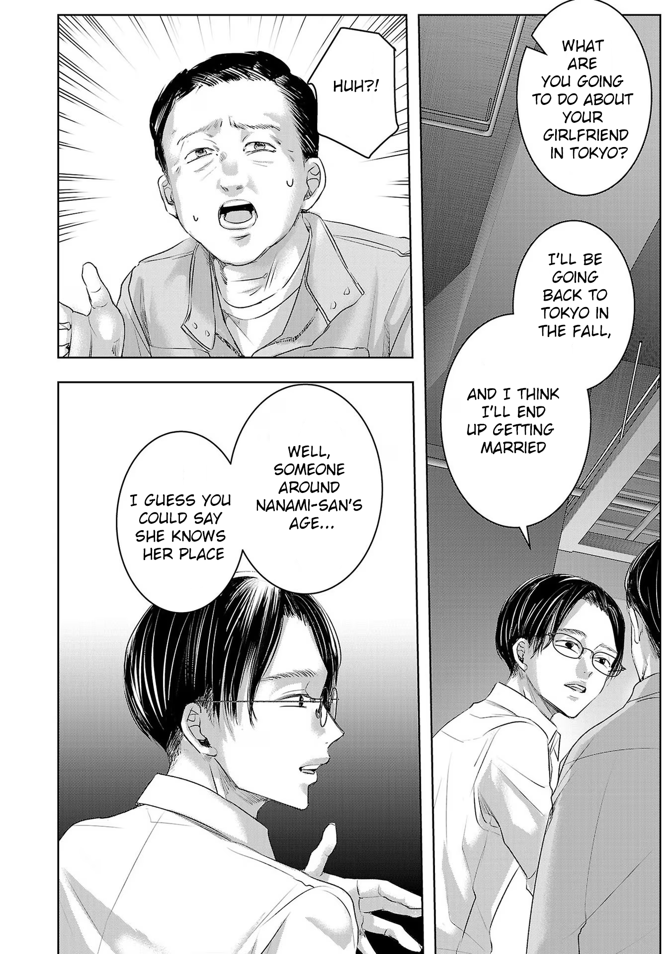 Tomorrow, I Will Be Someone's Girlfriend - Chapter 158 - Page 4