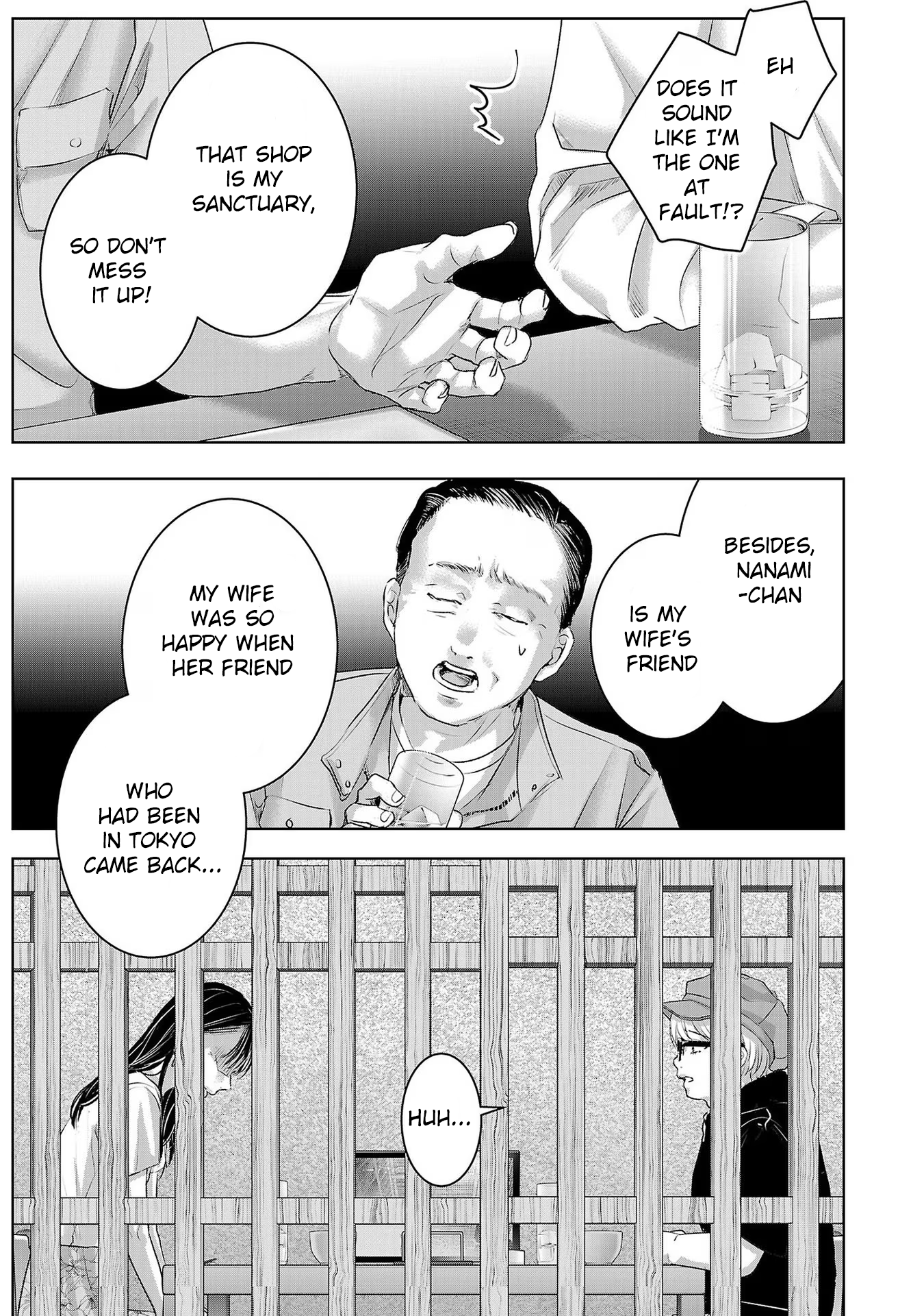 Tomorrow, I Will Be Someone's Girlfriend - Chapter 158 - Page 7