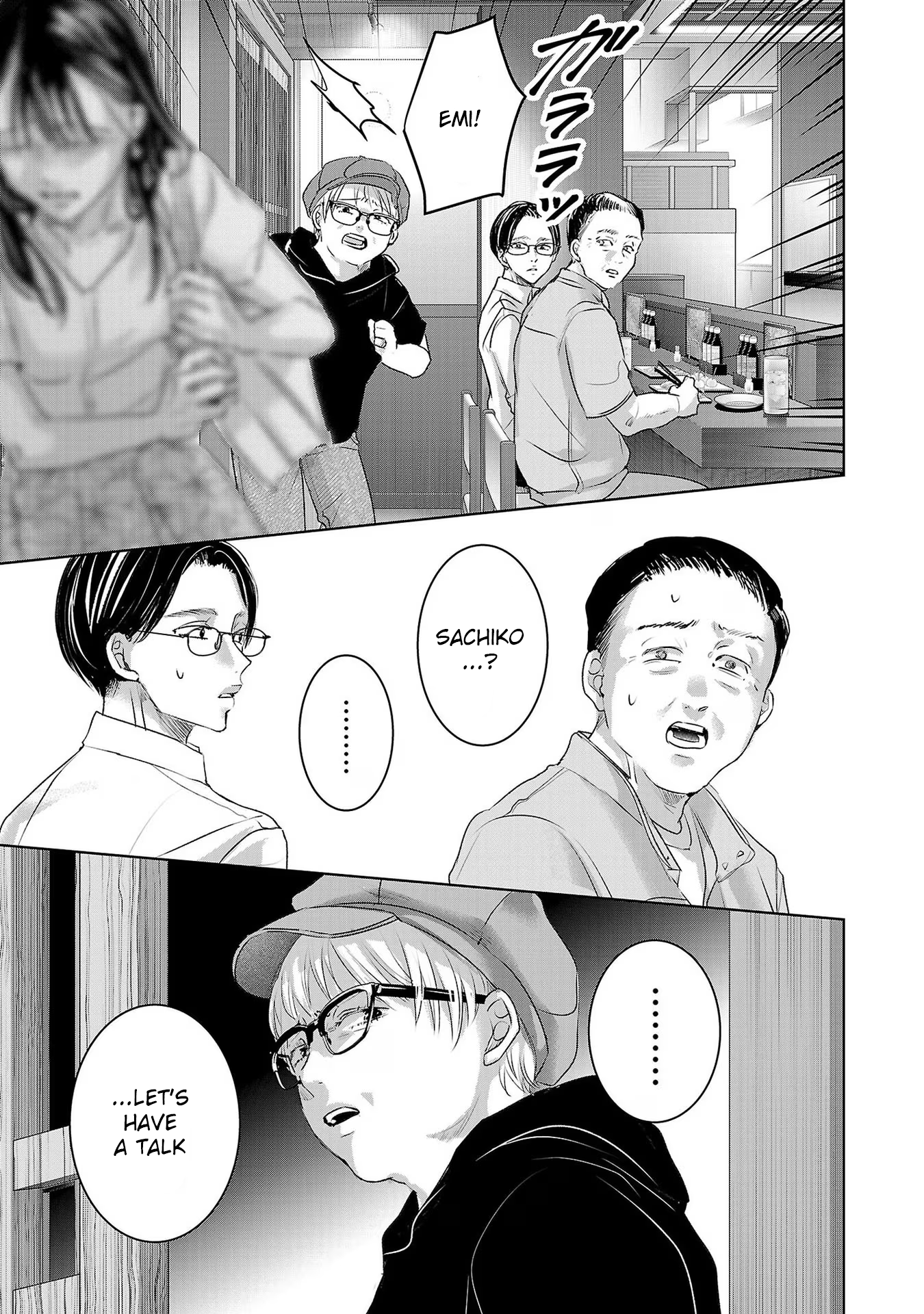 Tomorrow, I Will Be Someone's Girlfriend - Chapter 158 - Page 9
