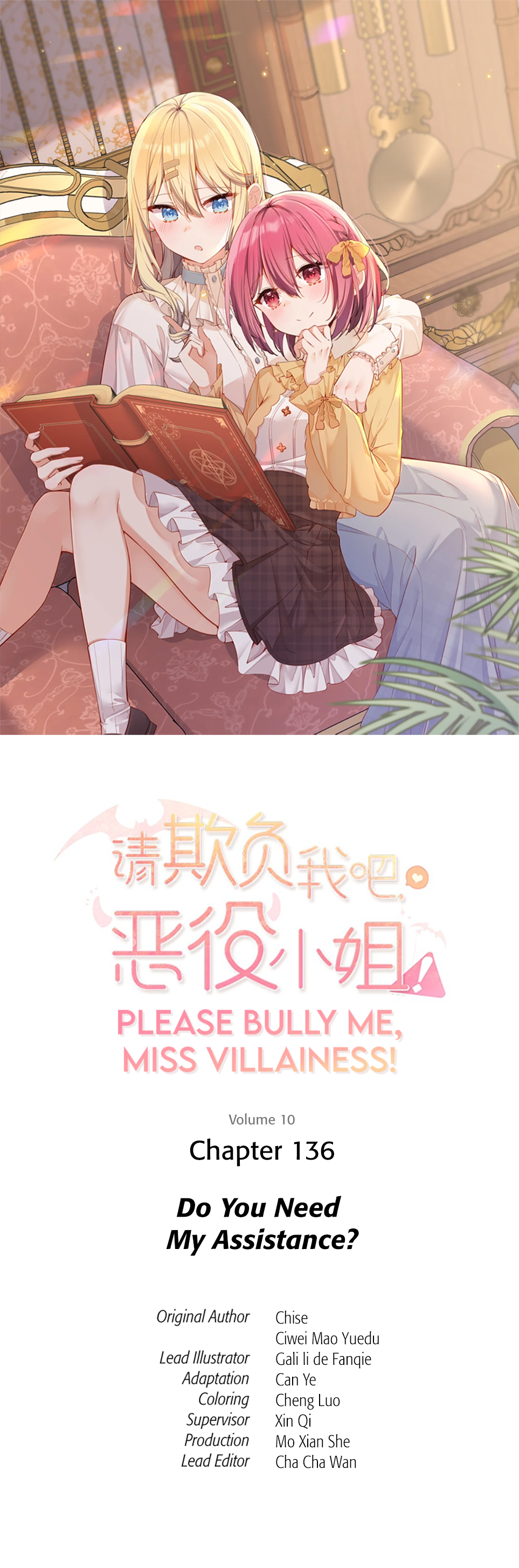 Please Bully Me, Miss Villainess! - Chapter 136 - Page 1
