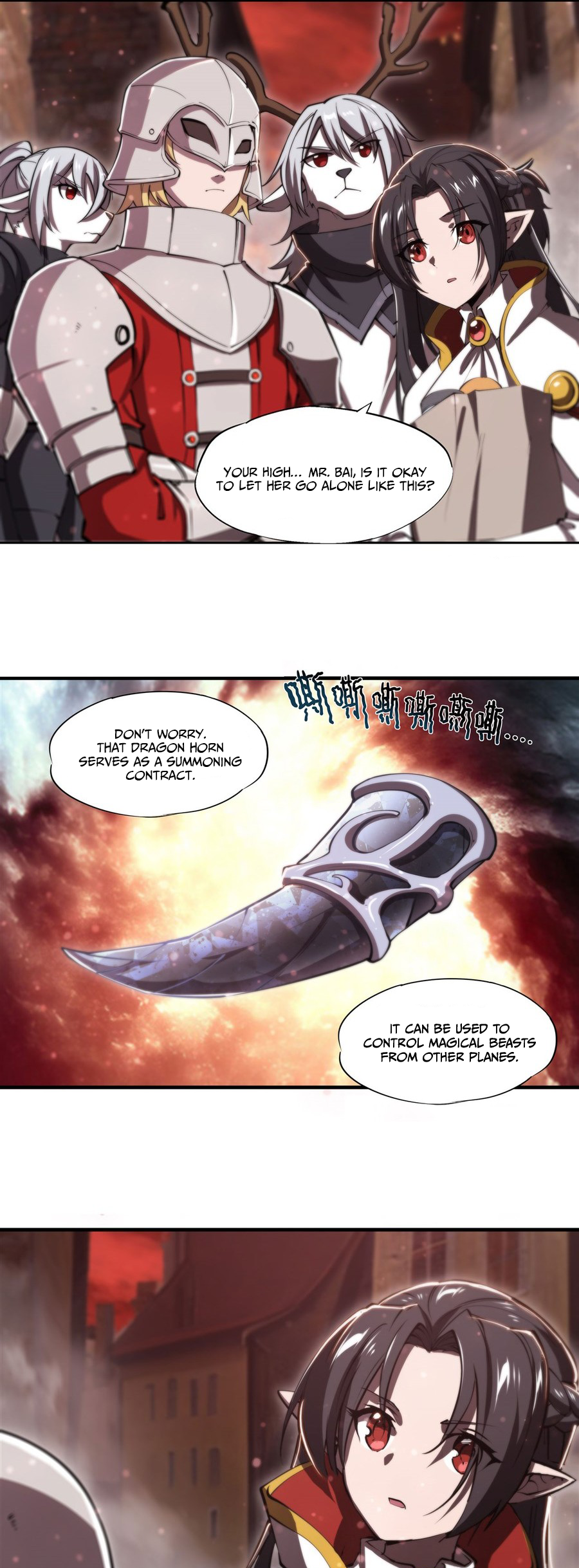 The Blood Princess and the Knight - Chapter 243 - Page 10