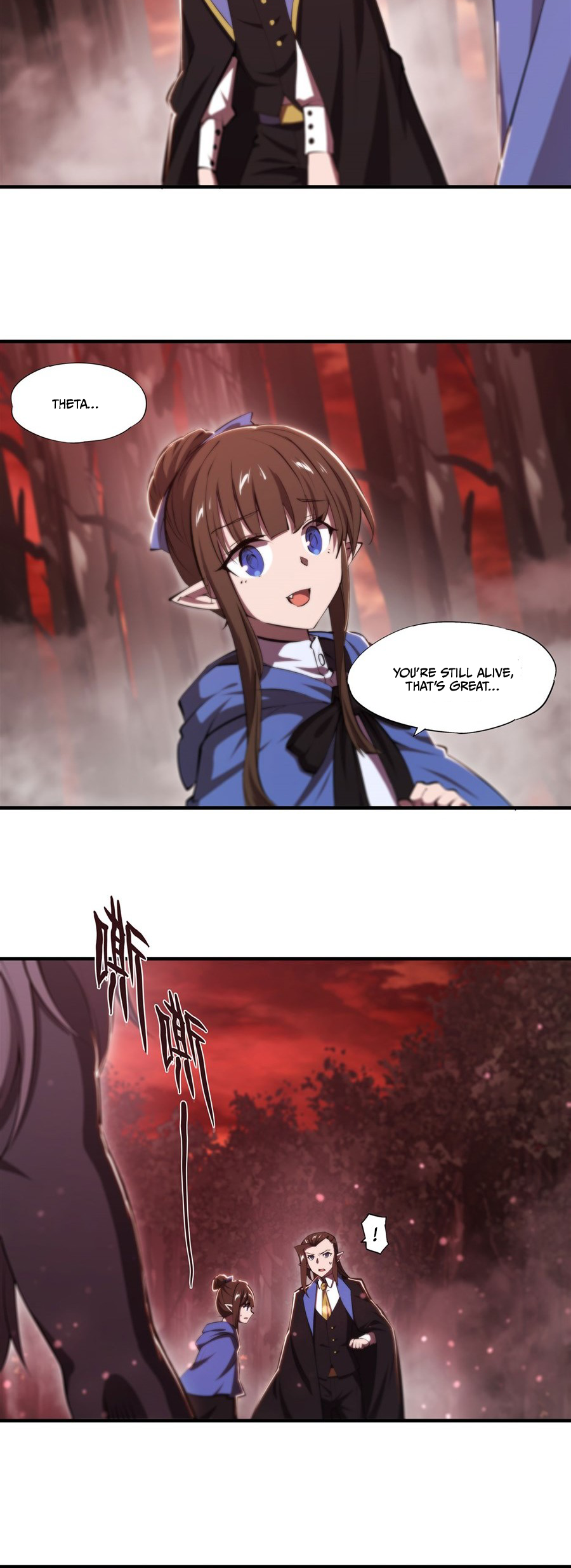 The Blood Princess and the Knight - Chapter 243 - Page 17