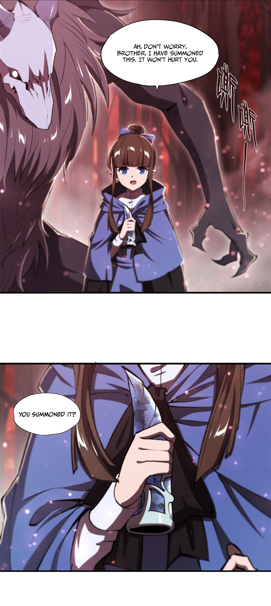 The Blood Princess and the Knight - Chapter 243 - Page 18