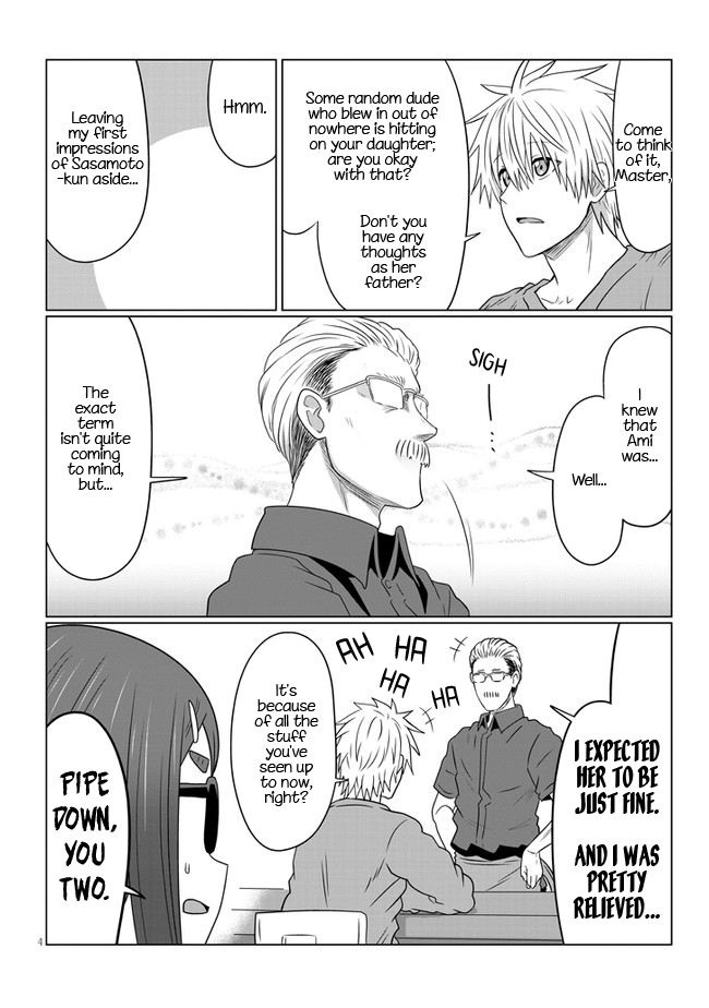 Uzaki-chan Wants to Hang Out! - Chapter 80.2 - Page 4