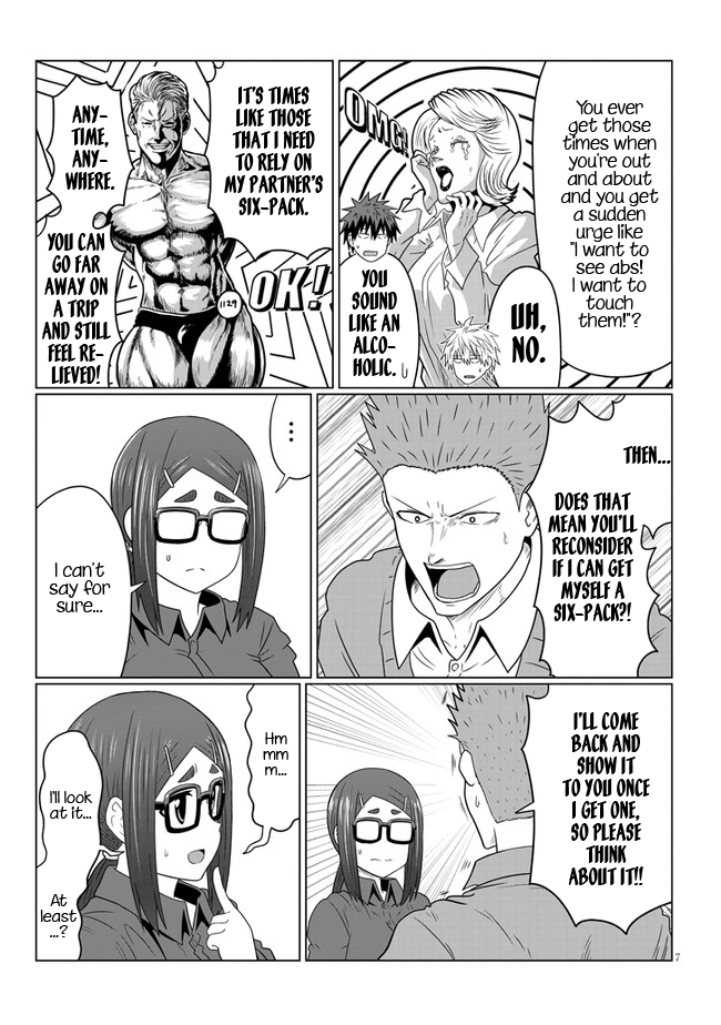 Uzaki-chan Wants to Hang Out! - Chapter 80.2 - Page 7