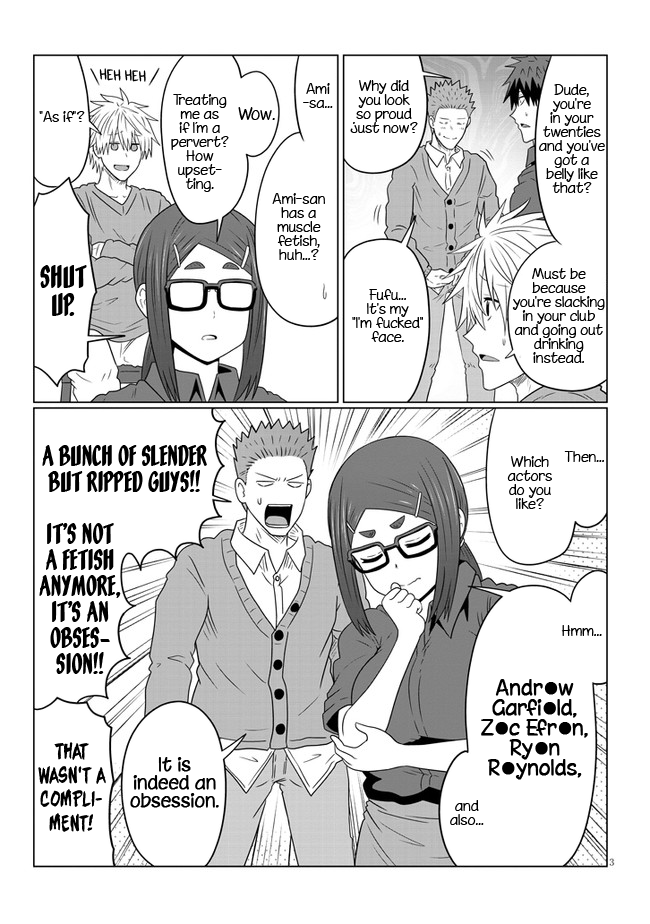 Uzaki-chan Wants to Hang Out! - Chapter 80.2 - Page 3