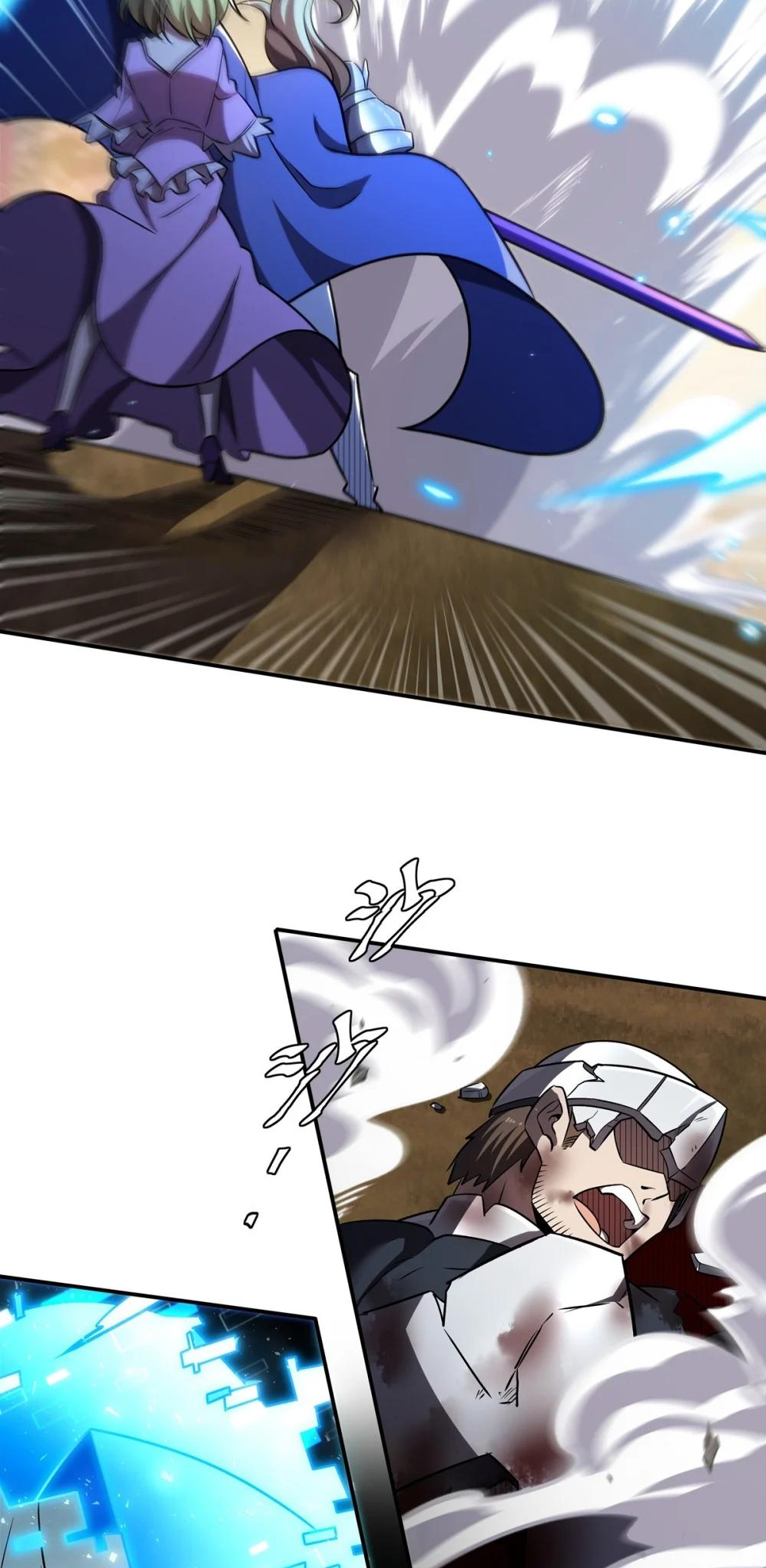 The Blood Princess and the Knight - Chapter 328 - Page 14