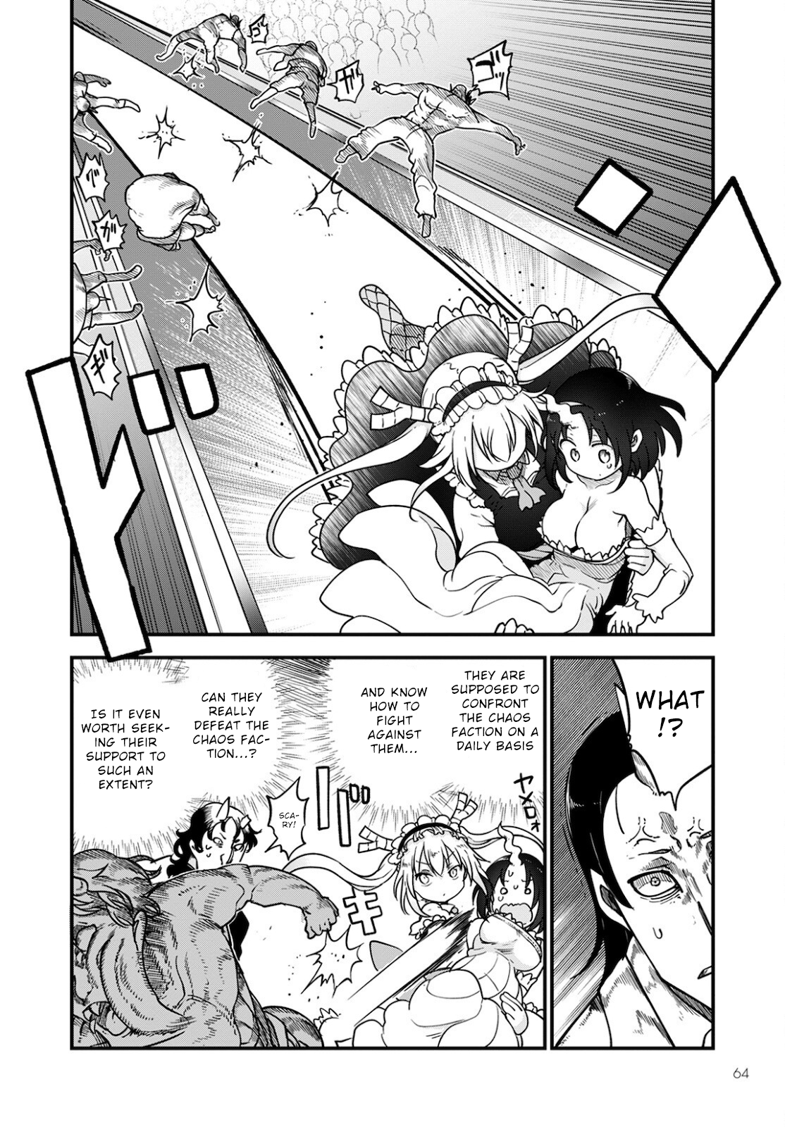 Miss Kobayashi's Dragon Maid - Chapter 110 - Page 4