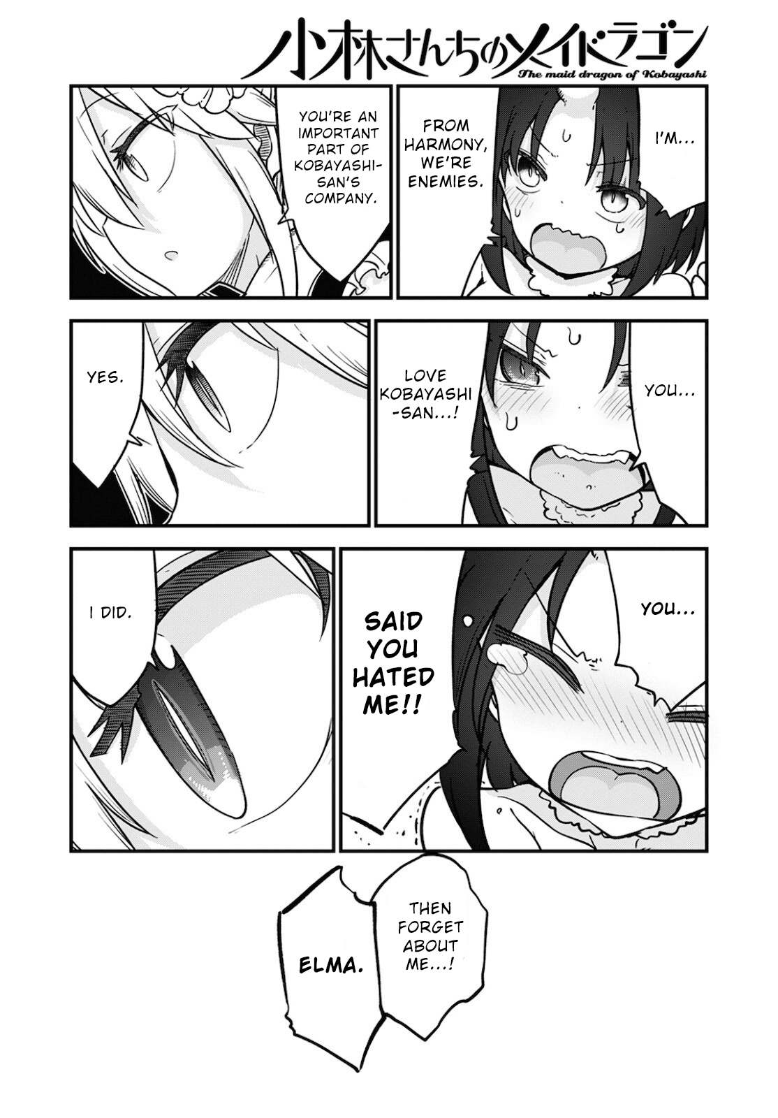 Miss Kobayashi's Dragon Maid - Chapter 110 - Page 8