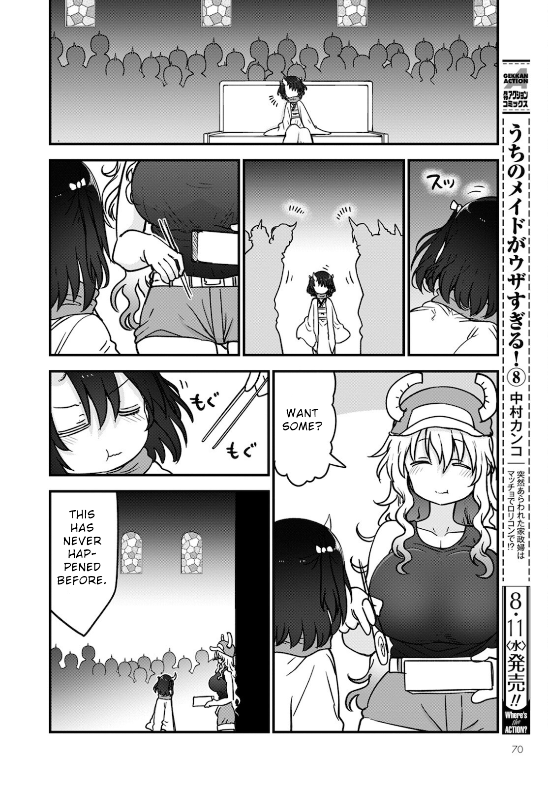 Miss Kobayashi's Dragon Maid - Chapter 110 - Page 10