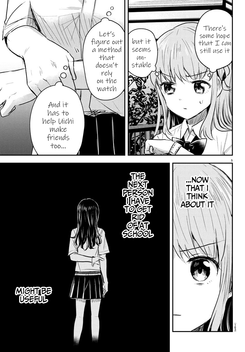You Are a Four-Leaf Clover - Chapter 48 - Page 6