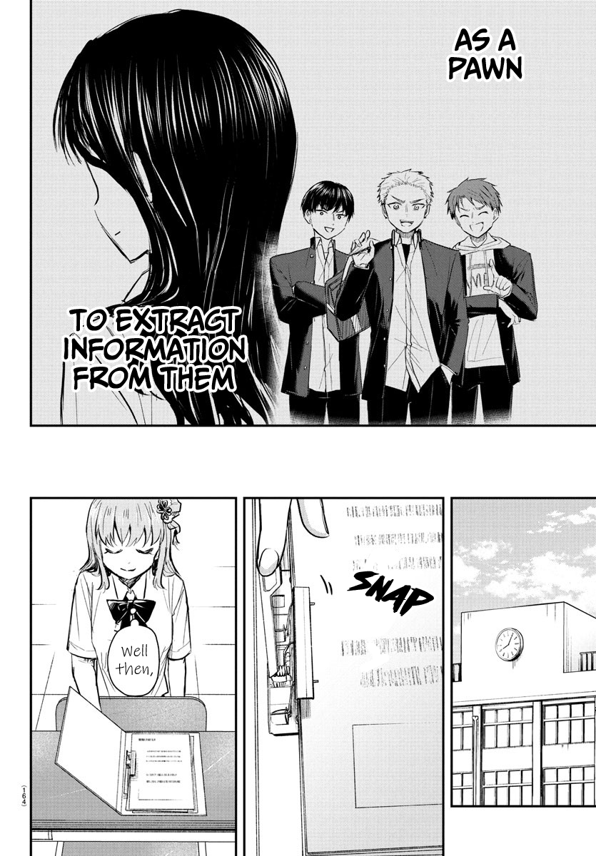 You Are a Four-Leaf Clover - Chapter 48 - Page 7