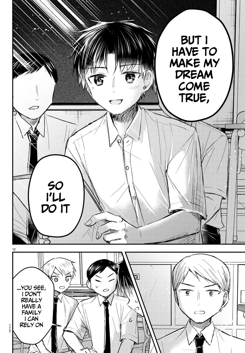 You Are a Four-Leaf Clover - Chapter 48 - Page 13