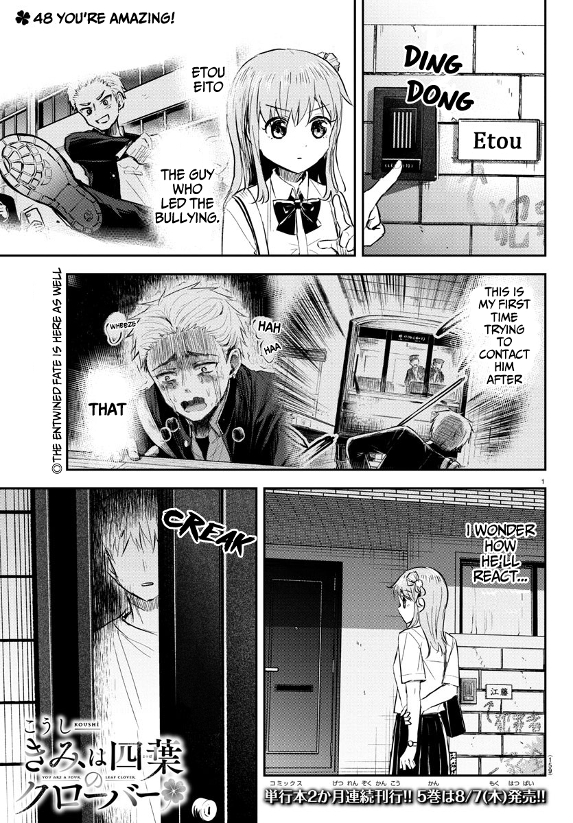 You Are a Four-Leaf Clover - Chapter 48 - Page 2