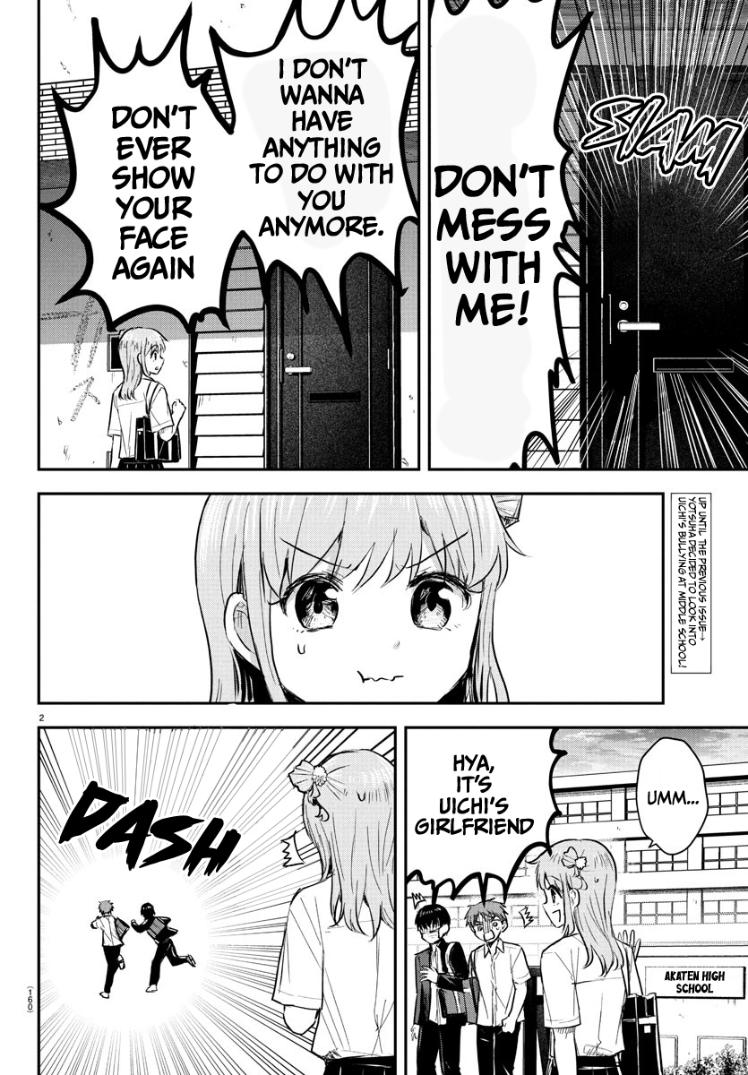 You Are a Four-Leaf Clover - Chapter 48 - Page 3
