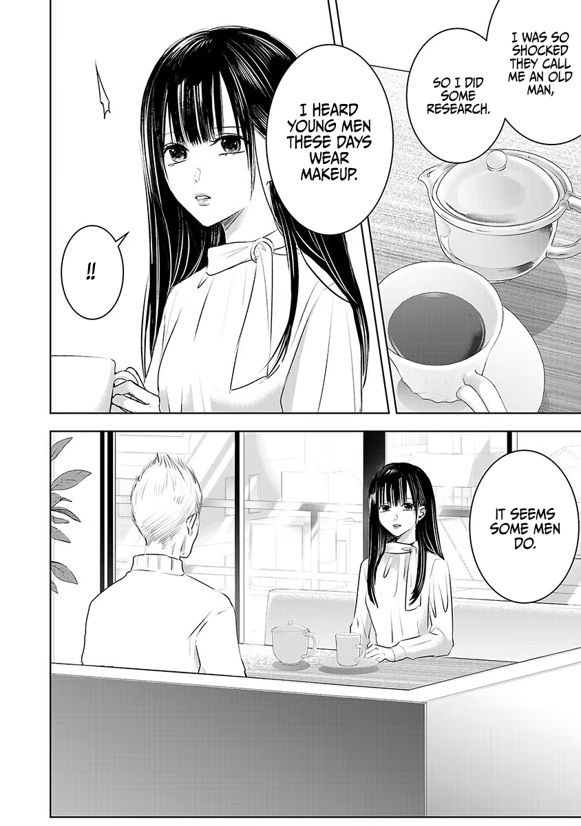 Tomorrow, I Will Be Someone's Girlfriend - Chapter 16 - Page 6