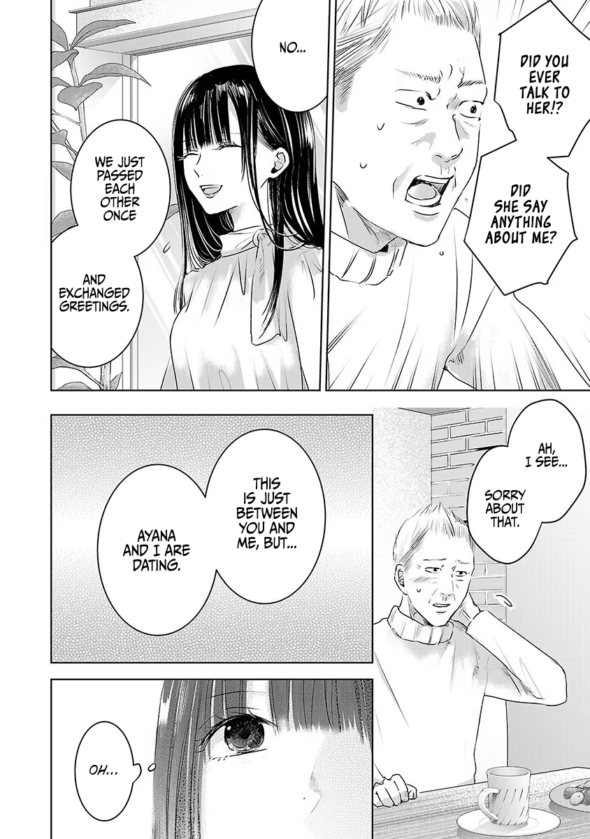 Tomorrow, I Will Be Someone's Girlfriend - Chapter 16 - Page 10
