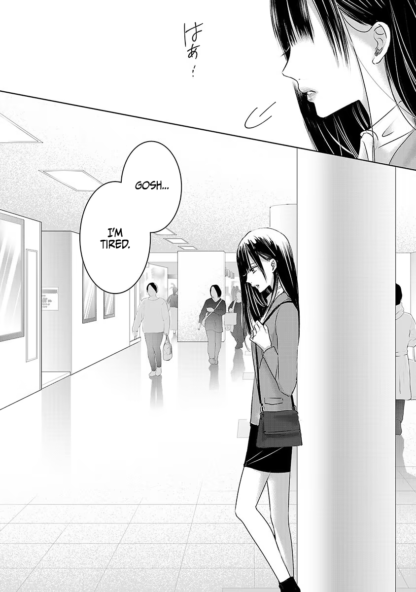 Tomorrow, I Will Be Someone's Girlfriend - Chapter 16 - Page 14