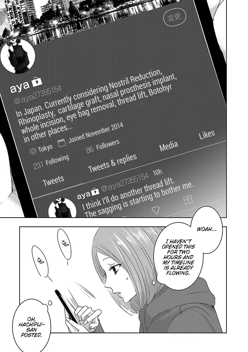 Tomorrow, I Will Be Someone's Girlfriend - Chapter 16 - Page 17