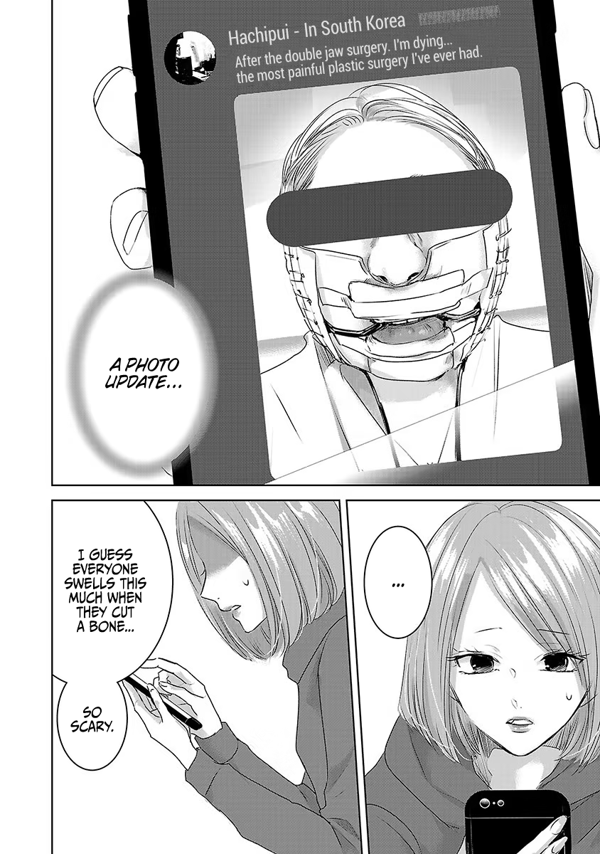 Tomorrow, I Will Be Someone's Girlfriend - Chapter 16 - Page 18