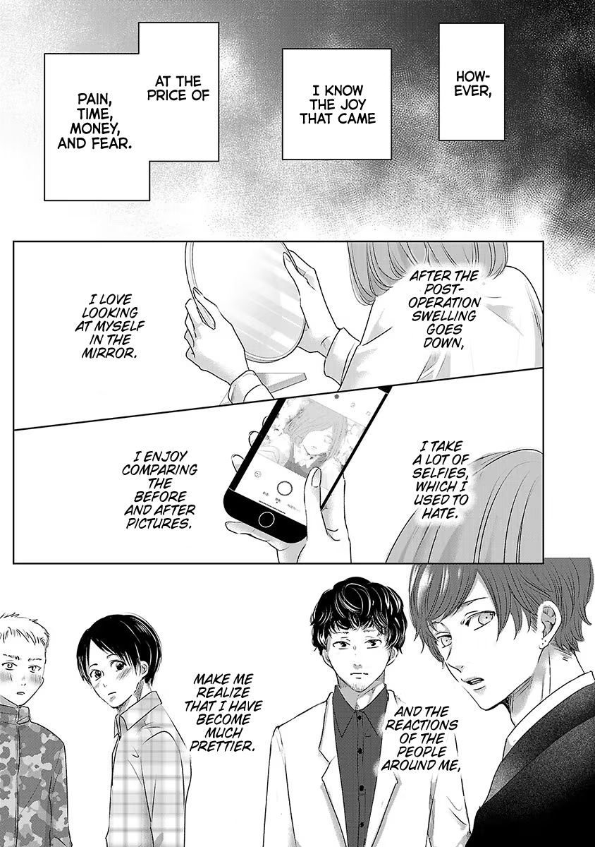 Tomorrow, I Will Be Someone's Girlfriend - Chapter 16 - Page 19