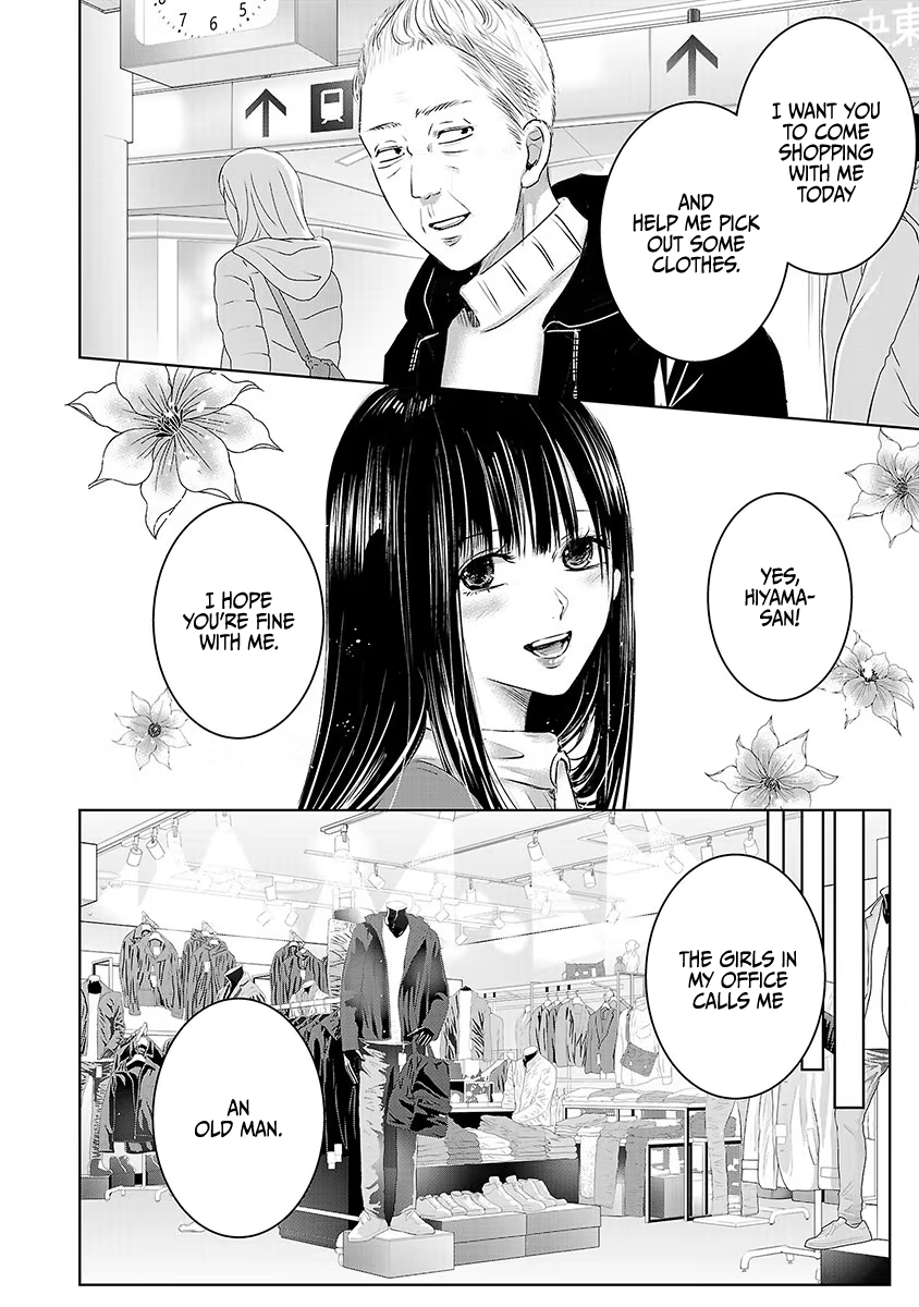 Tomorrow, I Will Be Someone's Girlfriend - Chapter 16 - Page 2
