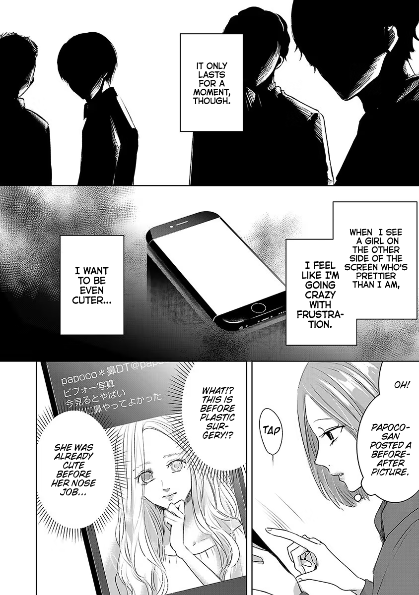 Tomorrow, I Will Be Someone's Girlfriend - Chapter 16 - Page 20