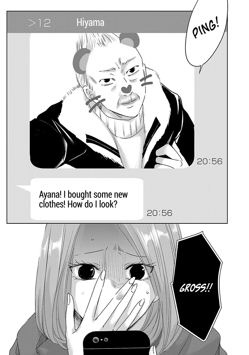 Tomorrow, I Will Be Someone's Girlfriend - Chapter 16 - Page 23