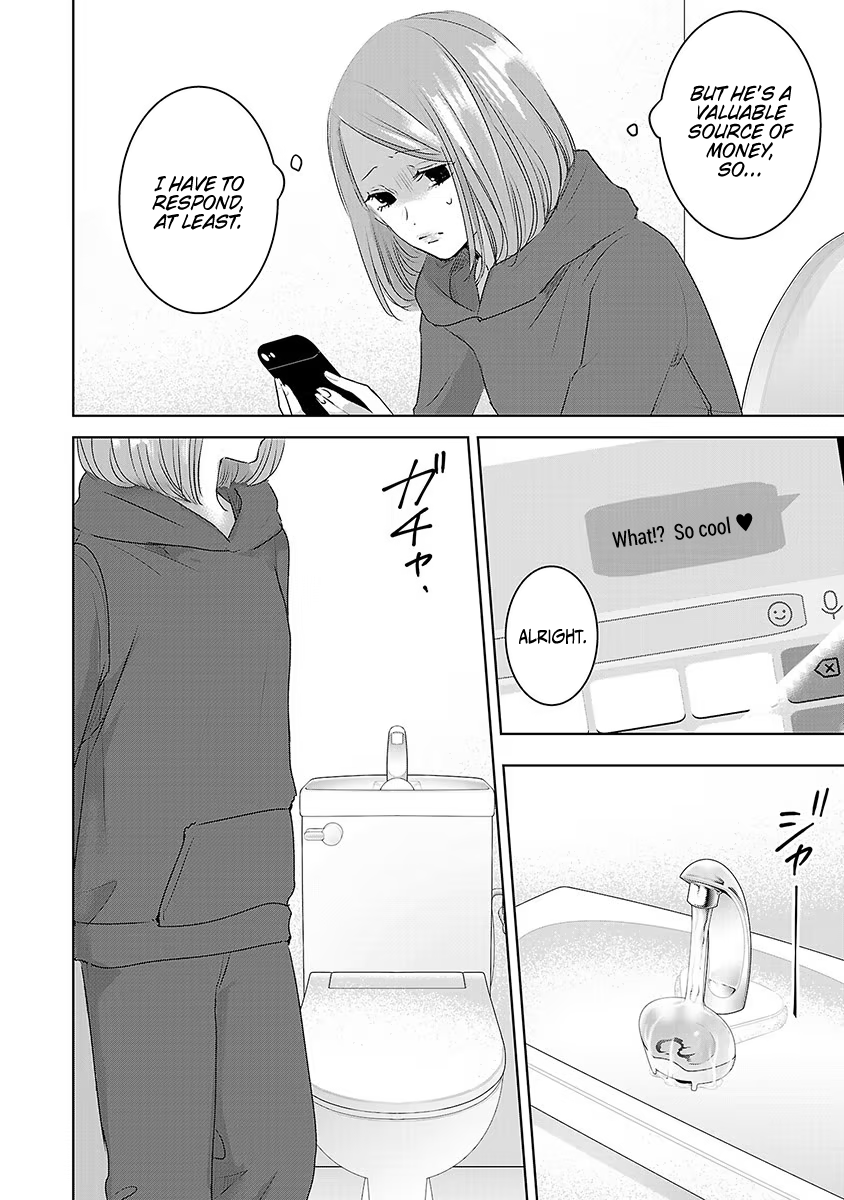 Tomorrow, I Will Be Someone's Girlfriend - Chapter 16 - Page 24