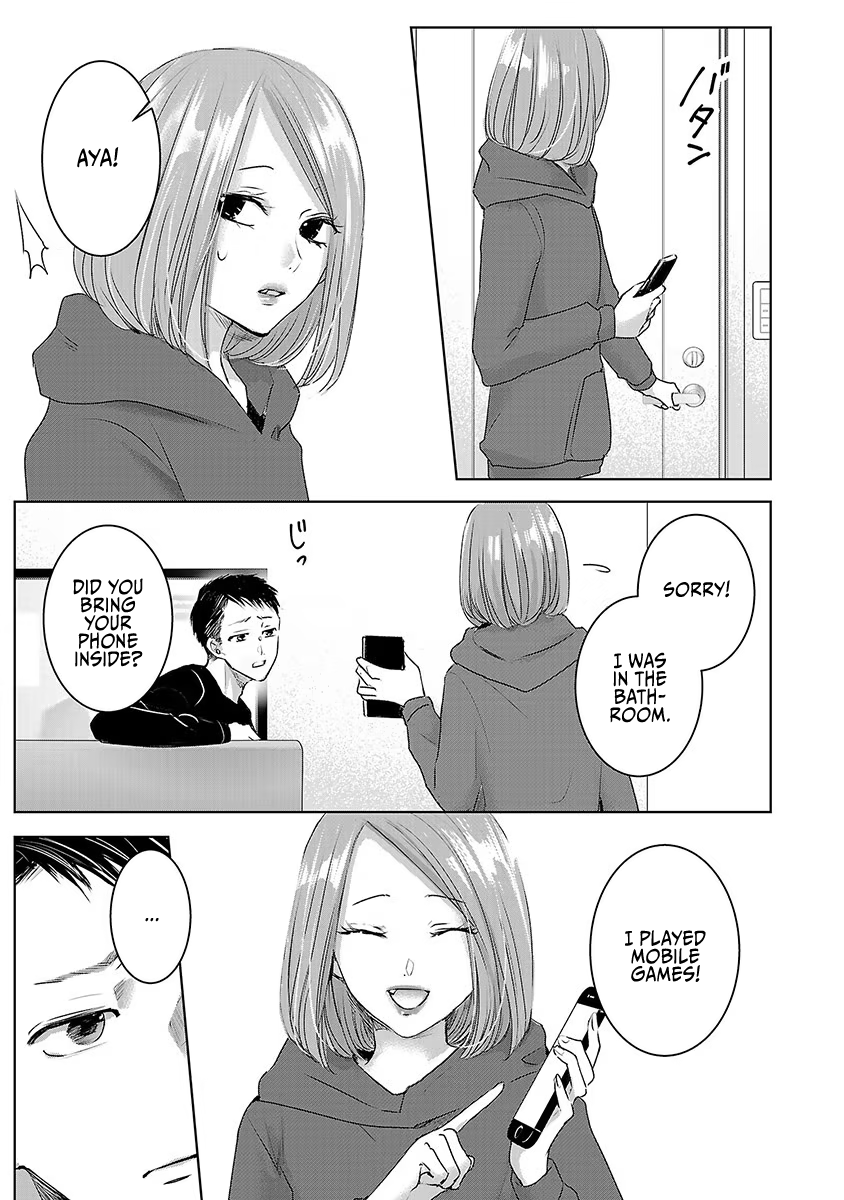 Tomorrow, I Will Be Someone's Girlfriend - Chapter 16 - Page 25