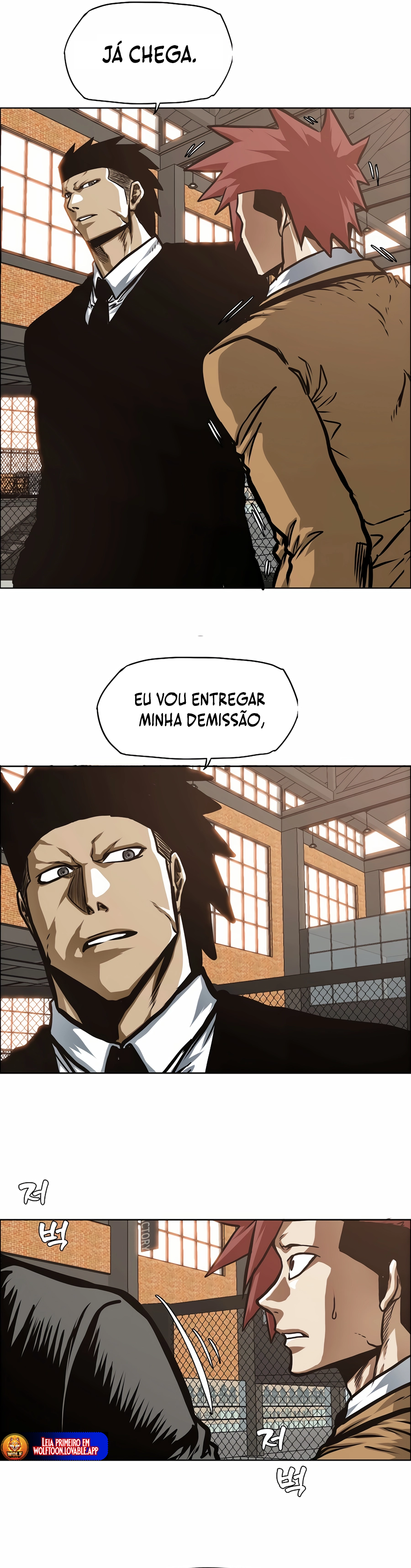 Secret Family - Chapter 15 - Page 34
