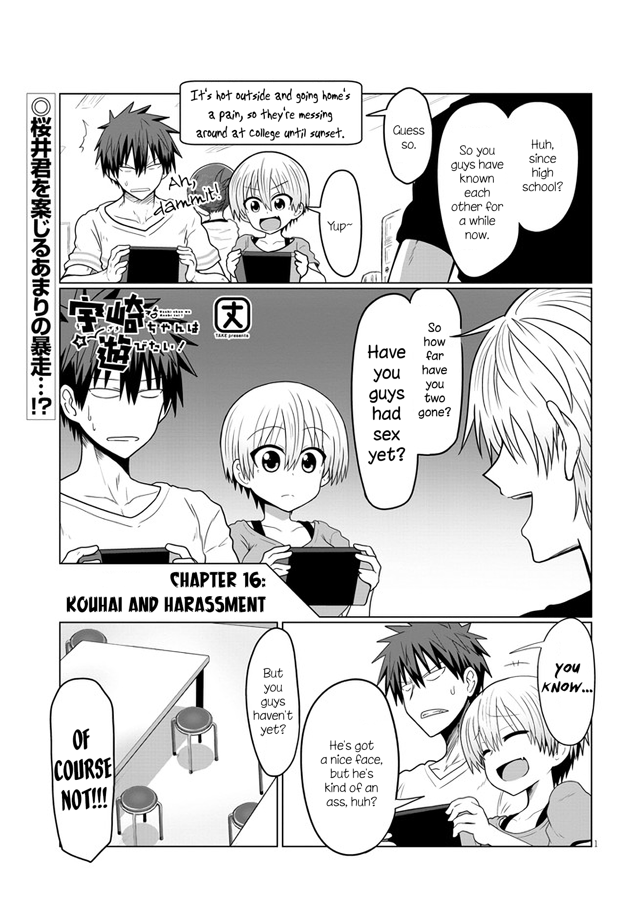 Uzaki-chan Wants to Hang Out! - Chapter 16 - Page 1