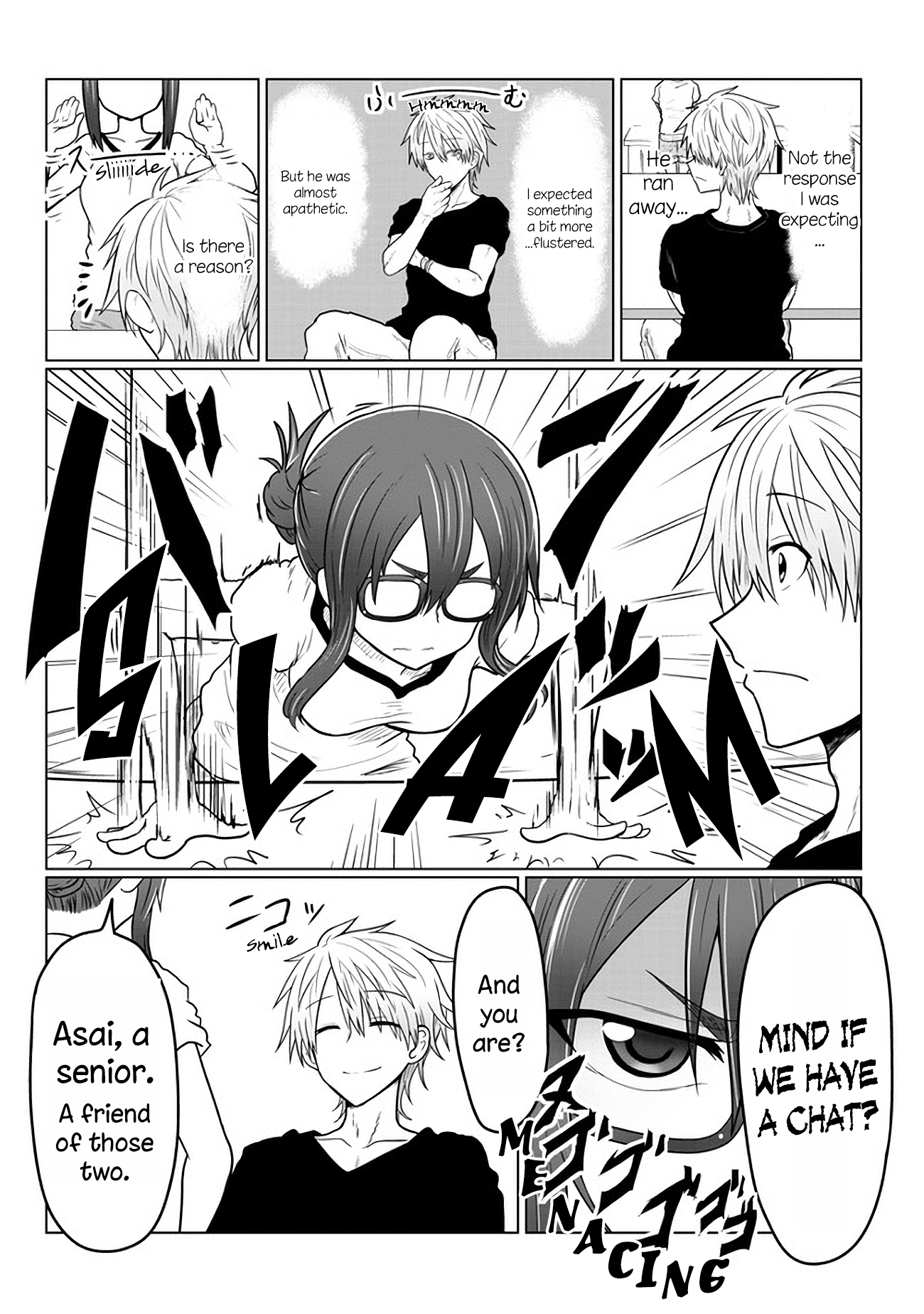 Uzaki-chan Wants to Hang Out! - Chapter 16 - Page 5