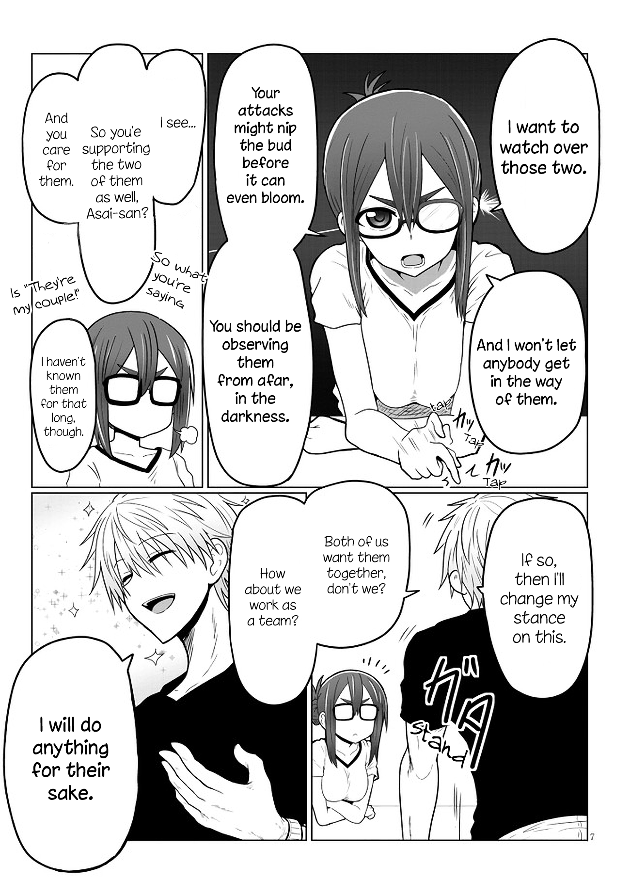Uzaki-chan Wants to Hang Out! - Chapter 16 - Page 7