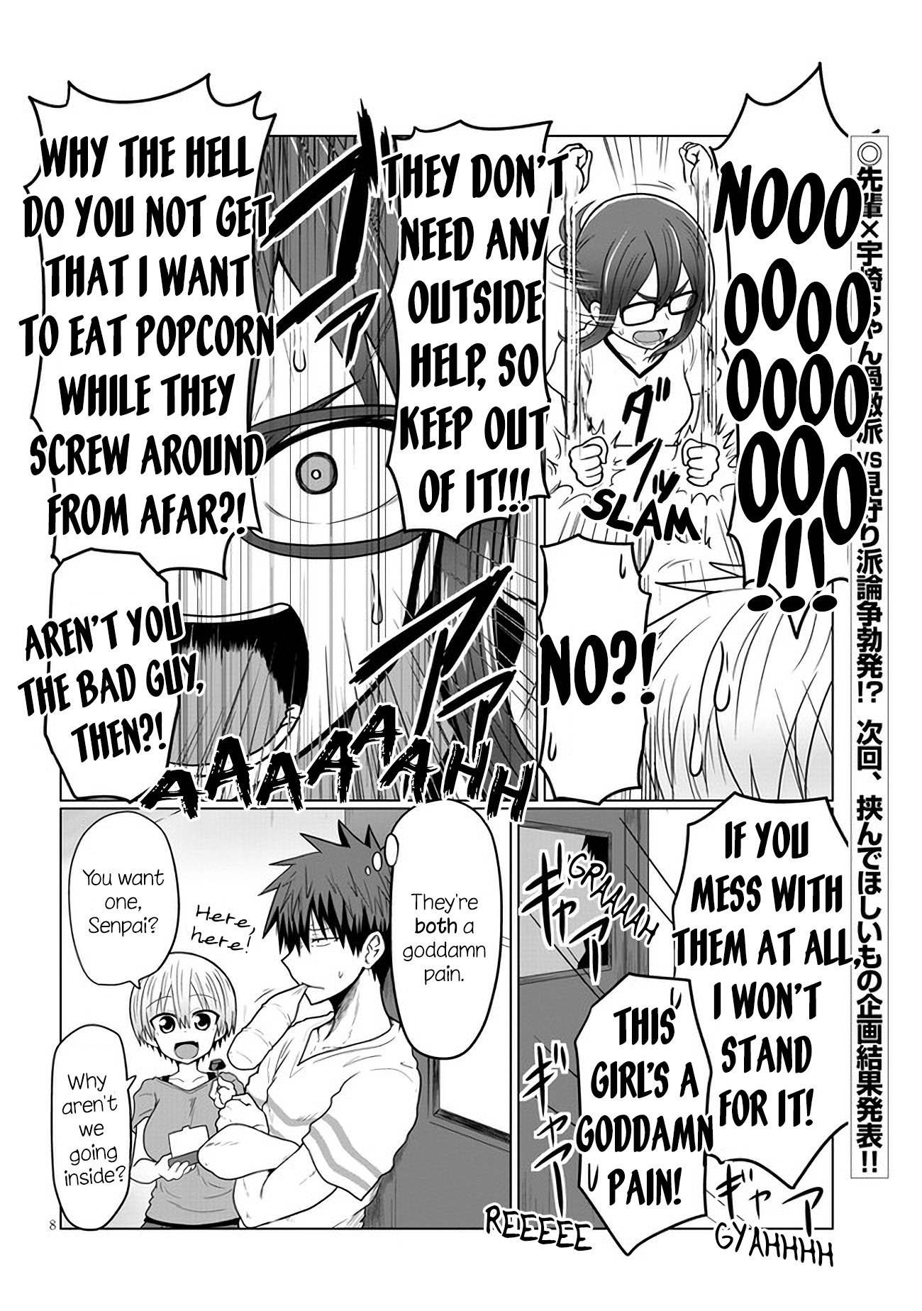 Uzaki-chan Wants to Hang Out! - Chapter 16 - Page 8