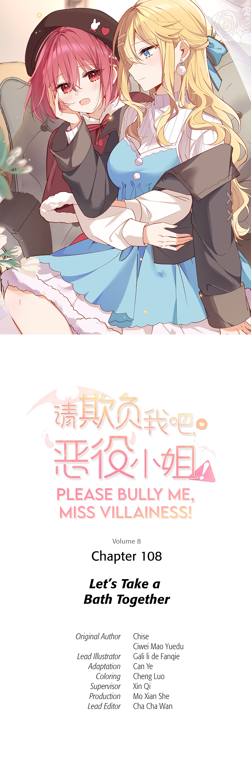 Please Bully Me, Miss Villainess! - Chapter 108 - Page 1