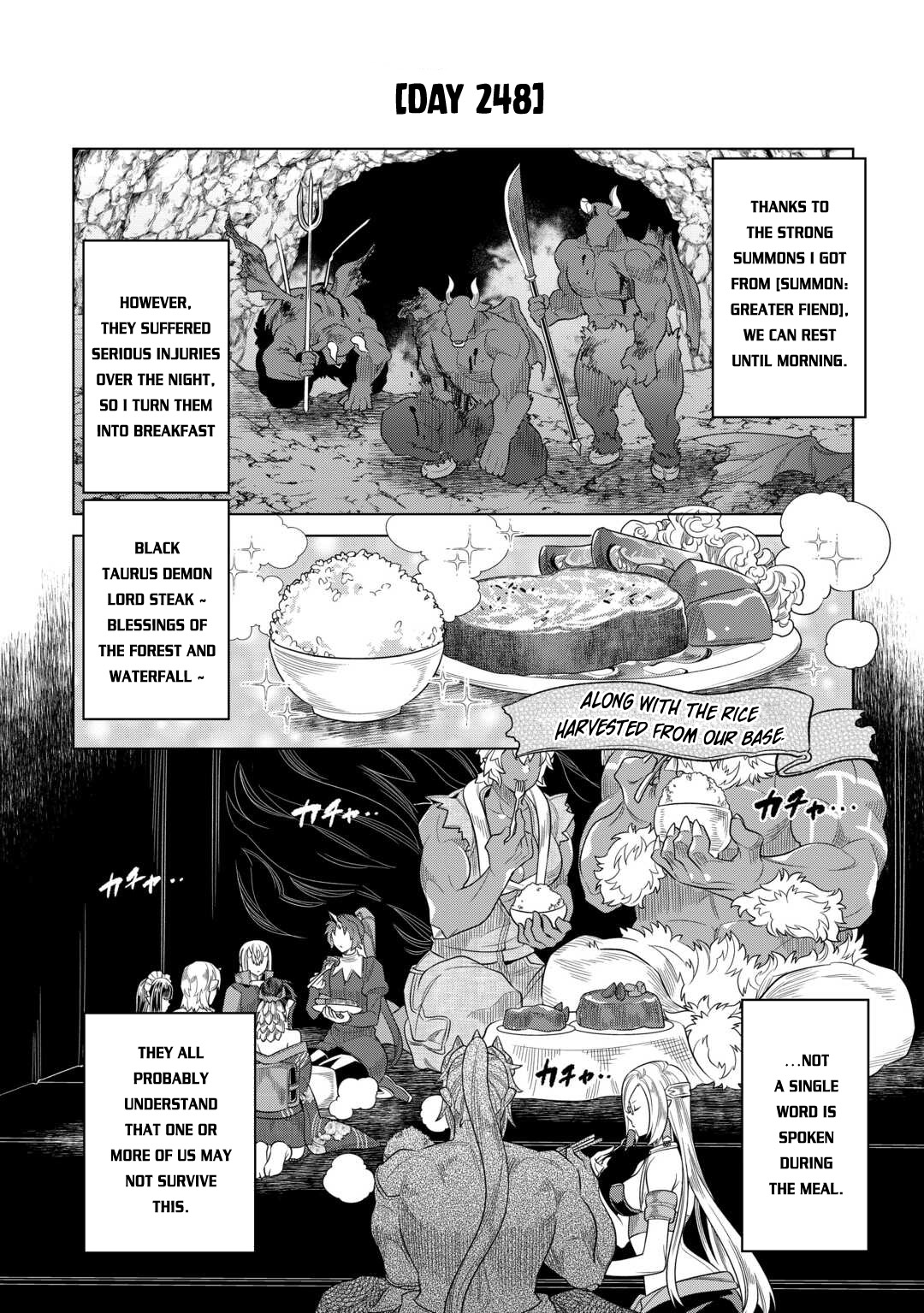 Re:Monster - Chapter 97 - Page 7