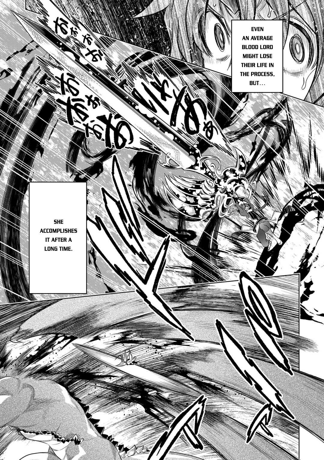 Re:Monster - Chapter 97 - Page 13