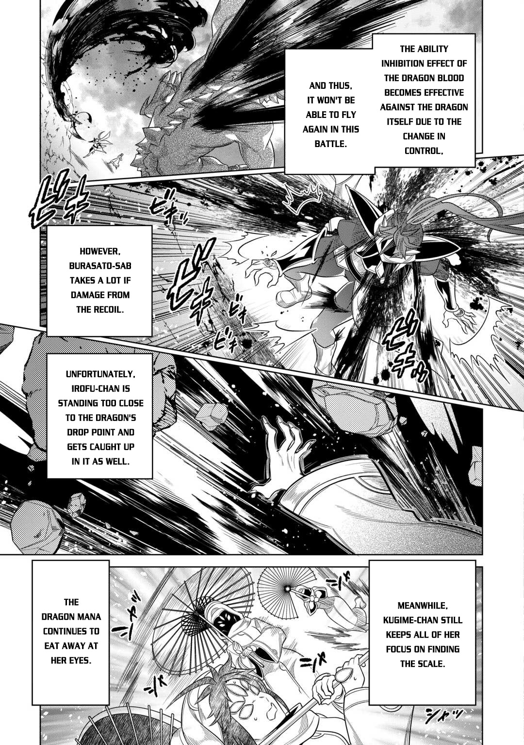 Re:Monster - Chapter 97 - Page 14