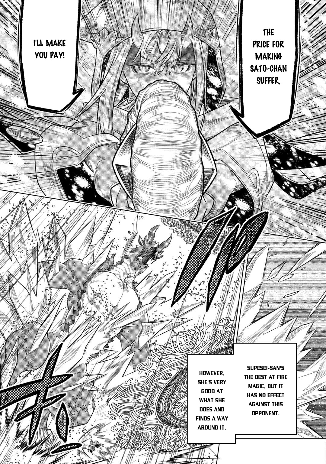 Re:Monster - Chapter 97 - Page 16