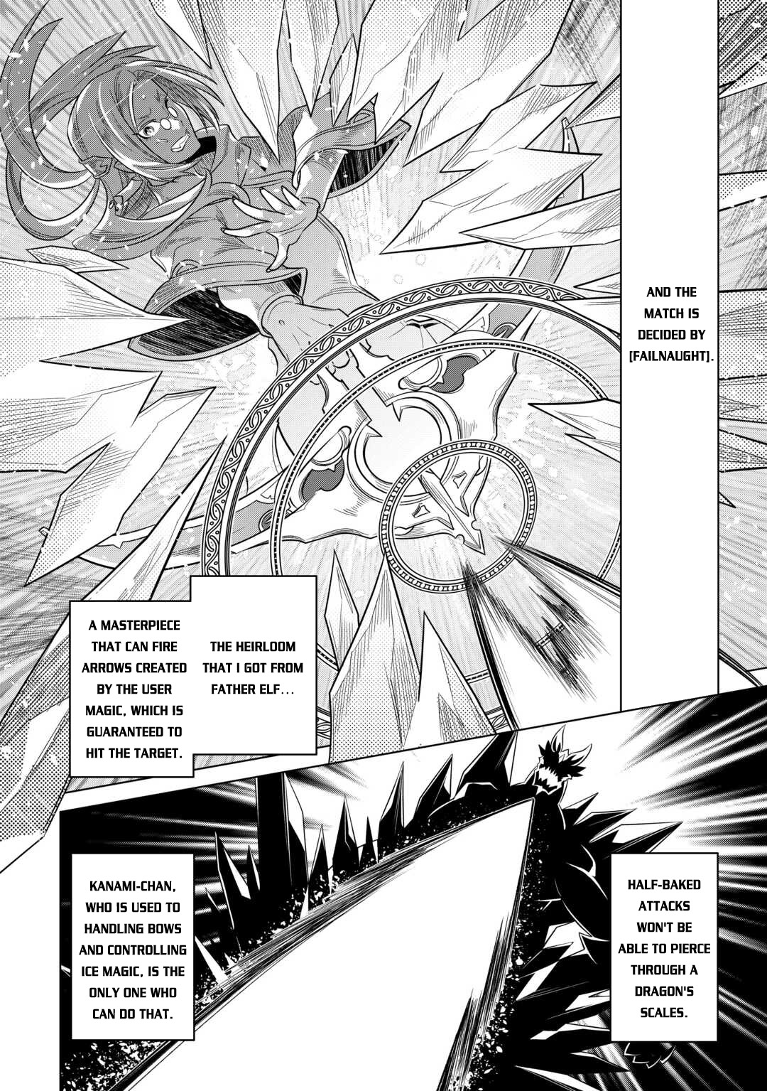 Re:Monster - Chapter 97 - Page 17