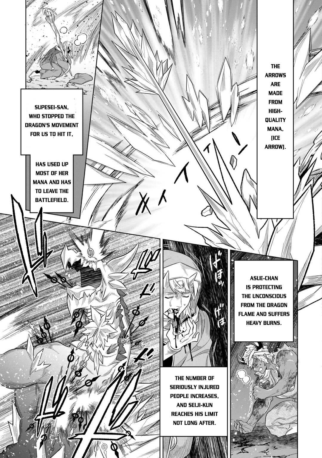Re:Monster - Chapter 97 - Page 18
