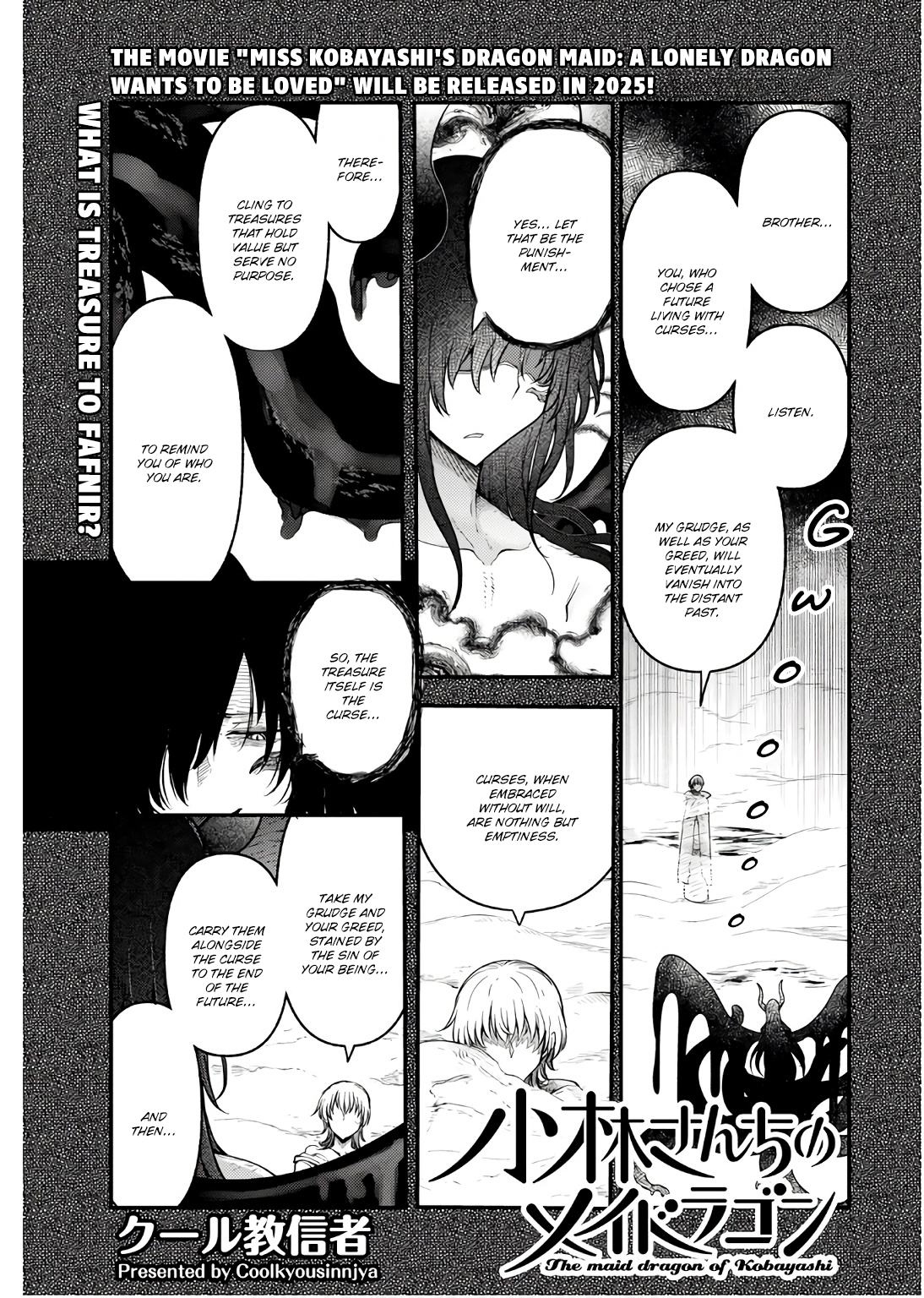 Miss Kobayashi's Dragon Maid - Chapter 149 - Page 1