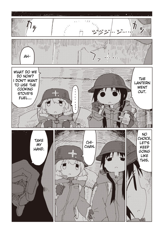 Girls' Last Tour - Chapter 42 - Page 6