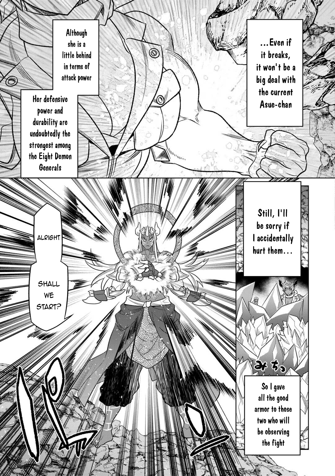Re:Monster - Chapter 103 - Page 4