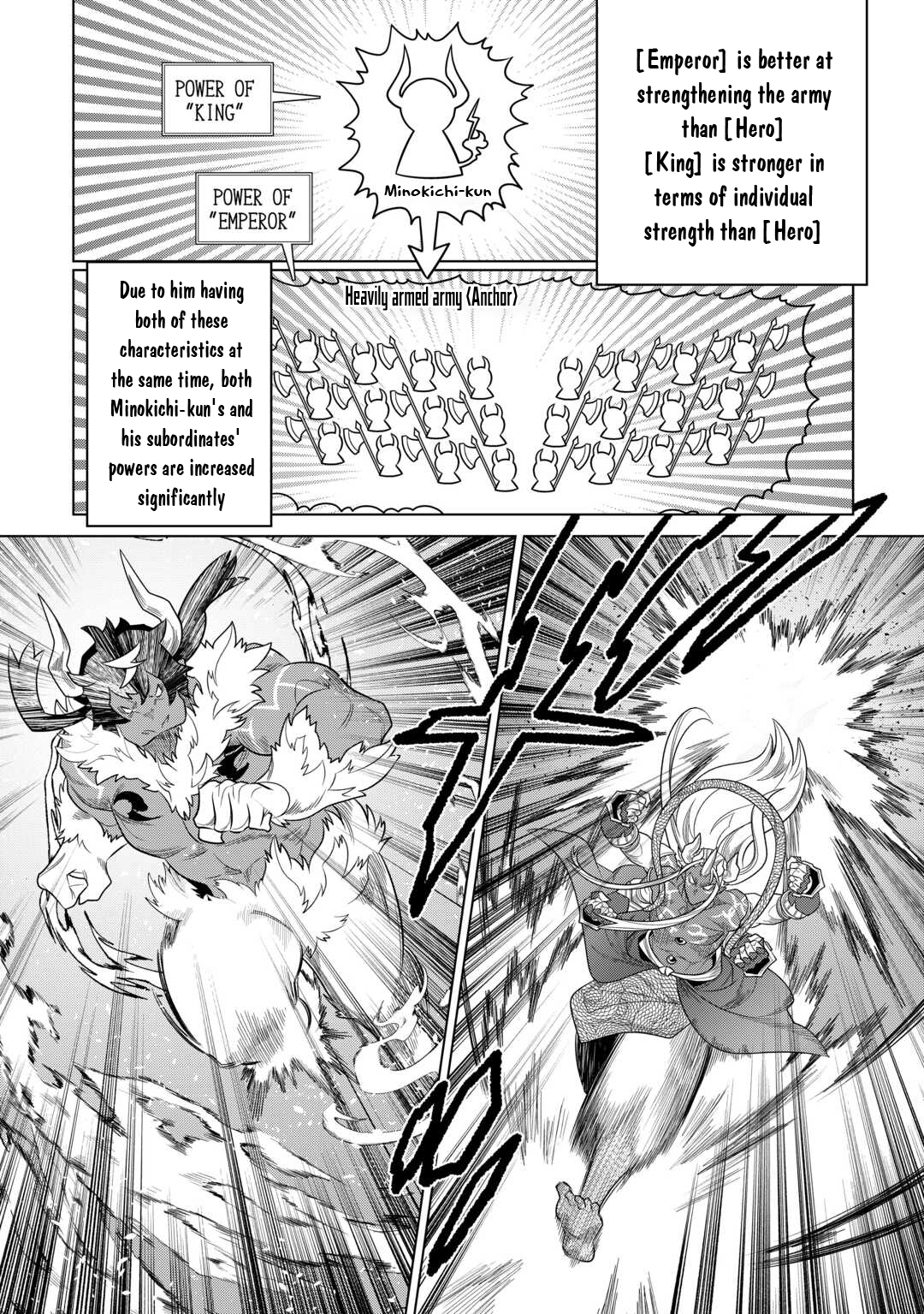 Re:Monster - Chapter 103 - Page 7